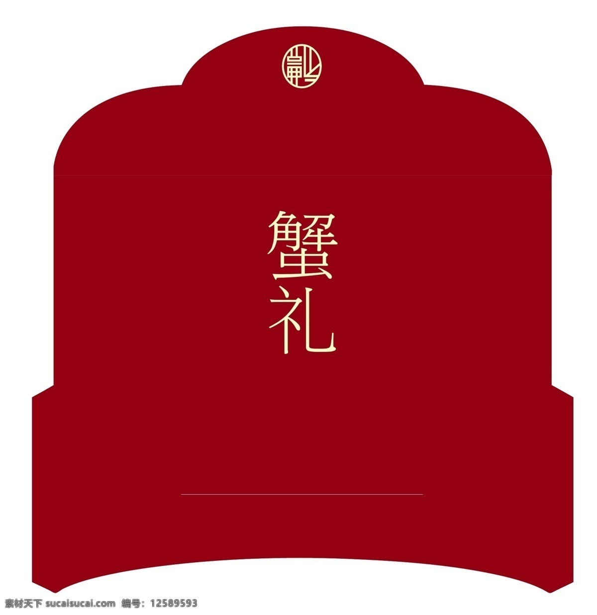 蟹券封套信封 蟹券 封套 信封 蟹禮 矢量
