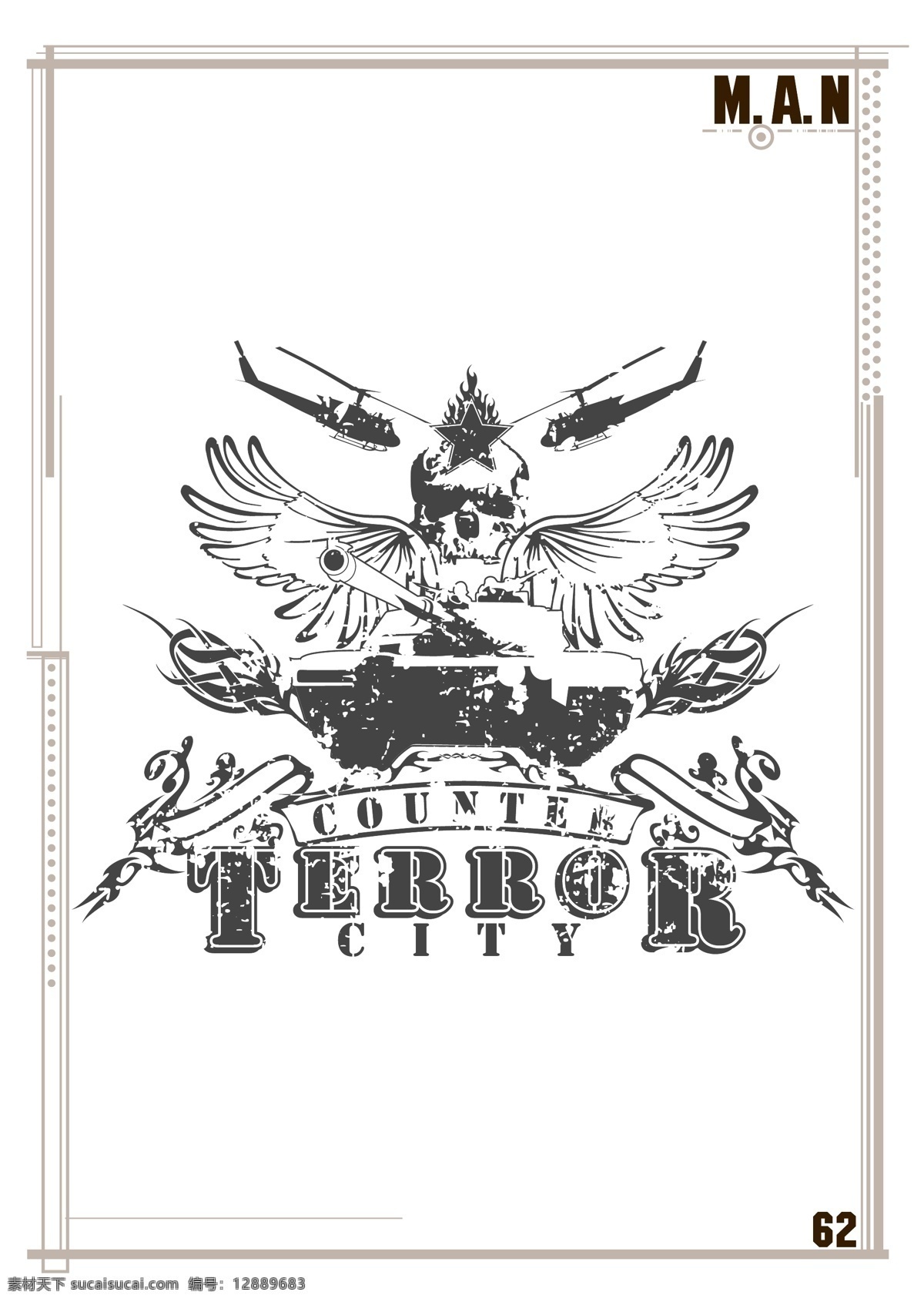t恤 t恤插畫 t恤花紋 t恤衫 t恤印花 潮流插畫 底紋邊框 非主流 服裝花紋 t恤花紋74 時(shí)尚花紋 服裝素材 衣服花紋 印花素材 t恤衫花紋 花紋 t恤衫圖案 花紋圖案 英文 衣服 潮流t恤插畫 花紋花邊 矢量