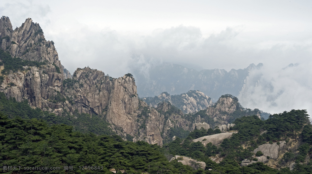 黃山群峰 黃山 群峰 陰云 松石 云霧 風(fēng)光大長(zhǎng)片 自然景觀 山水風(fēng)景