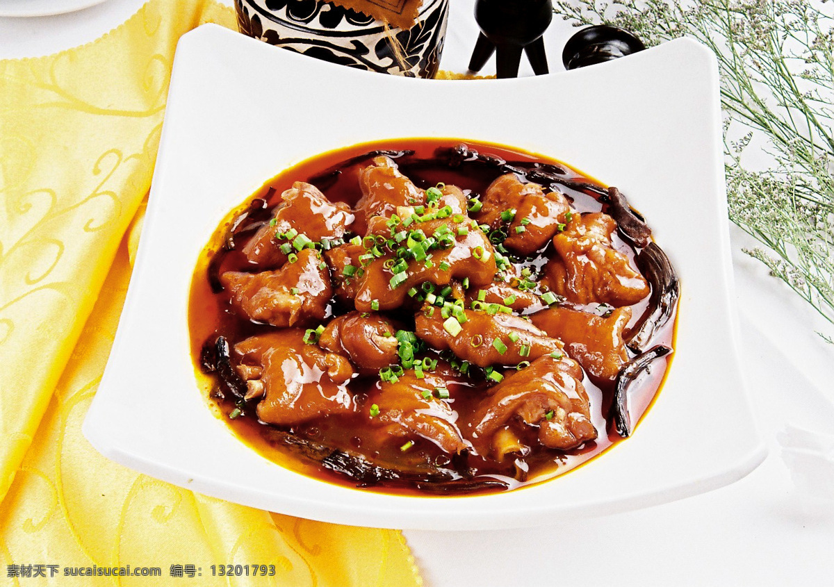 家常菜美食 食品 菜譜 菜肴 菜譜圖片 菜 食物 美食攝影 調(diào)料 誘人美食 家常菜 白底圖 中國美食 蔬菜 日韓美食 美食圖片 食材原料 傳統(tǒng)美食 燉品湯羹 餐飲美食 生活百科