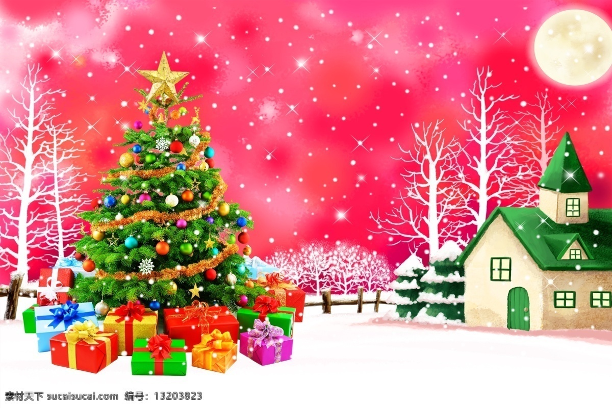 冬天圣诞礼物 冬天 下雪 礼物 圣诞树 圣诞节 红色 月亮 房子 栅栏