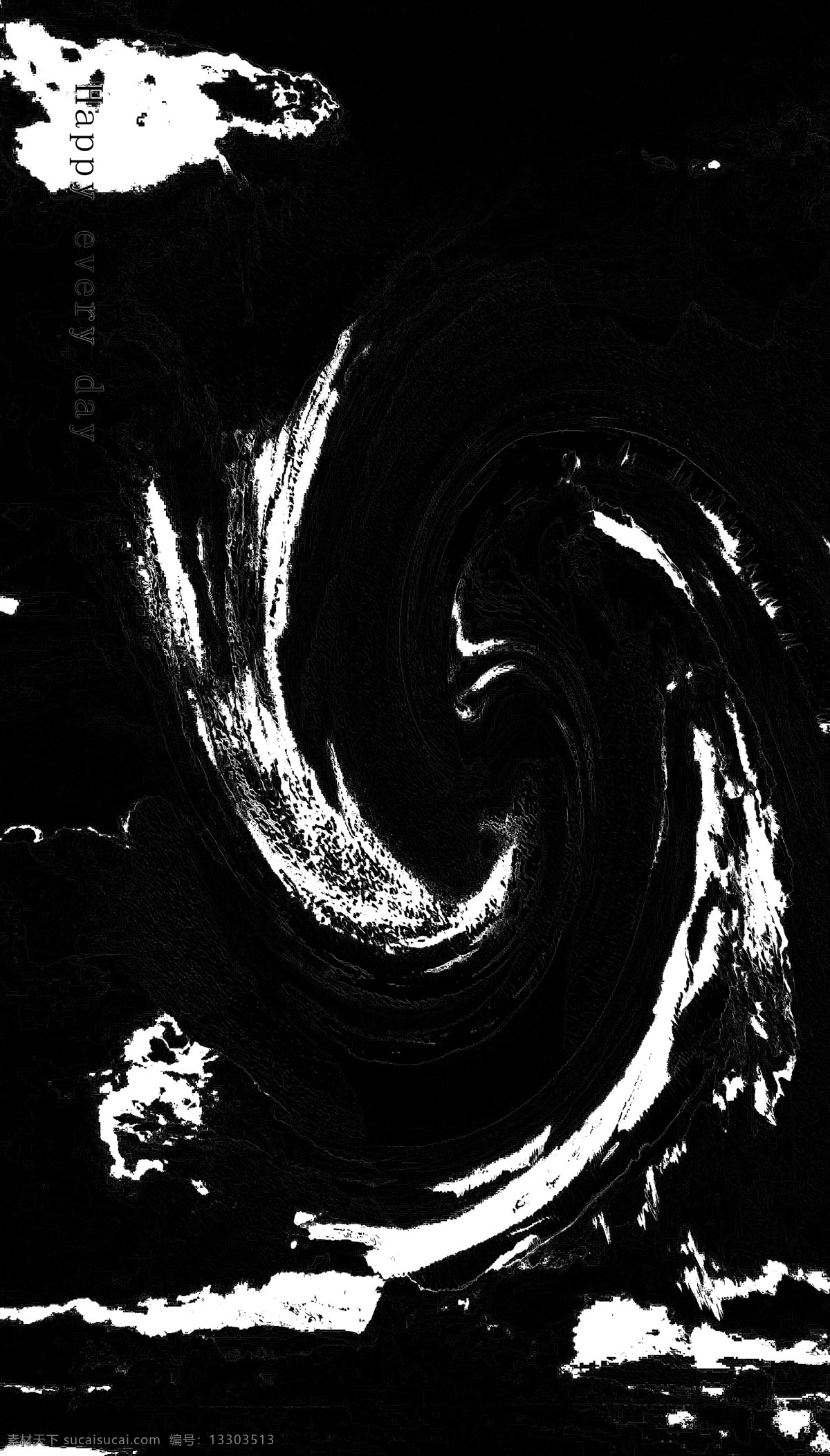混沌圖片 黑白 藝術(shù) 兩儀 旋轉(zhuǎn) 智慧 試驗qu