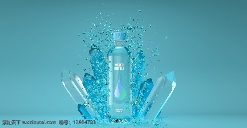 創(chuàng) 飲料 酒水 海報(bào) banner 化妝品 補(bǔ)水 水晶 創(chuàng)意 大氣 背景 創(chuàng)意海報(bào) 飲品 酒