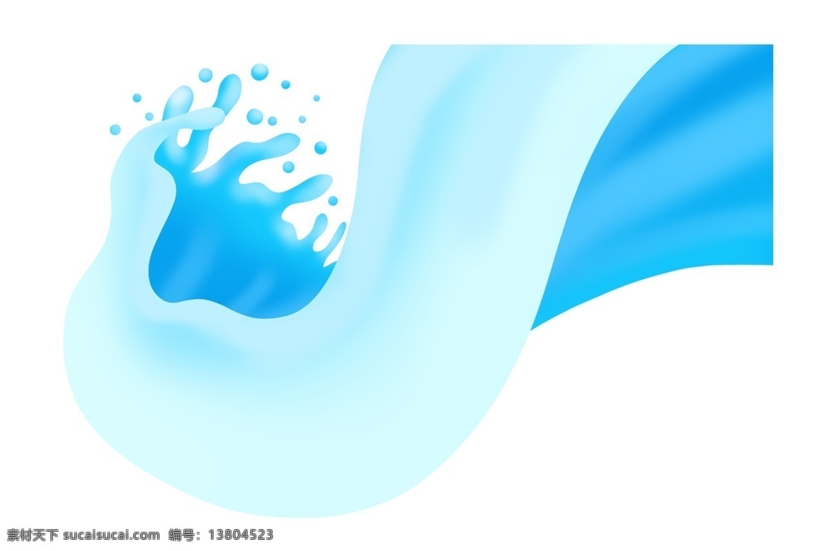 藍(lán)色 液體 飛濺 插圖 飛濺液體 飛濺藍(lán)色液體 藍(lán)色液體插圖 藍(lán)色液體插畫 濺