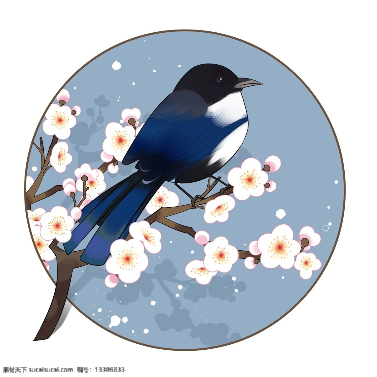 喜鵲 梅花 喜上眉梢 喜慶 吉祥 小鳥 花 可愛 中國風(fēng) 節(jié)日 淡雅 藍(lán)色 白梅花 樹枝 手繪 卡通 手繪png