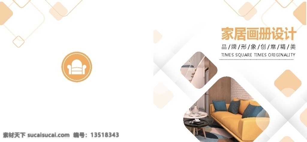 企業(yè) 畫冊(cè) 封面 企業(yè)畫冊(cè)封面 畫冊(cè)封面 集團(tuán)畫冊(cè)封面 公司畫冊(cè)封面 產(chǎn)品畫冊(cè)封面 高檔畫冊(cè)封面 電子畫冊(cè)封面 工業(yè)畫冊(cè)封面 簡(jiǎn)約畫冊(cè)封面 信息畫冊(cè)封面 機(jī)械畫冊(cè)封面 招商畫冊(cè)封面 能源畫冊(cè)封面 工貿(mào)畫冊(cè)封面 物流畫冊(cè)封面 科技畫冊(cè)封面 畫冊(cè)封面模板 簡(jiǎn)潔畫冊(cè)封面 金融畫冊(cè)封面 標(biāo)書封面