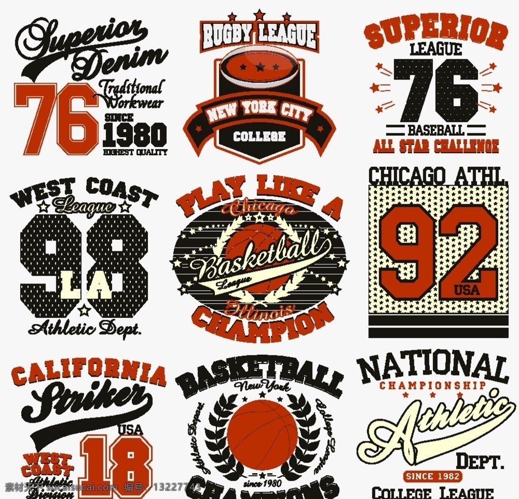 球类运动 标签 字母 数字 时尚潮流 体育运动 篮球 橄榄球 矢量 高清图片