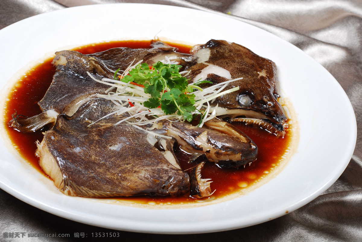 清蒸深海鱼头 美食 传统美食 餐饮美食 高清菜谱用图