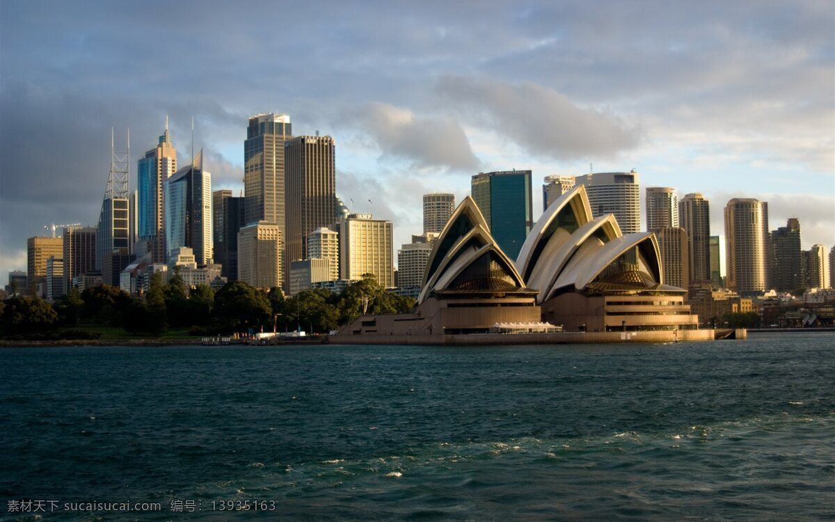 悉尼歌剧院 唯美 建筑 风景 夜景 城市风景 自然景观 建筑景观