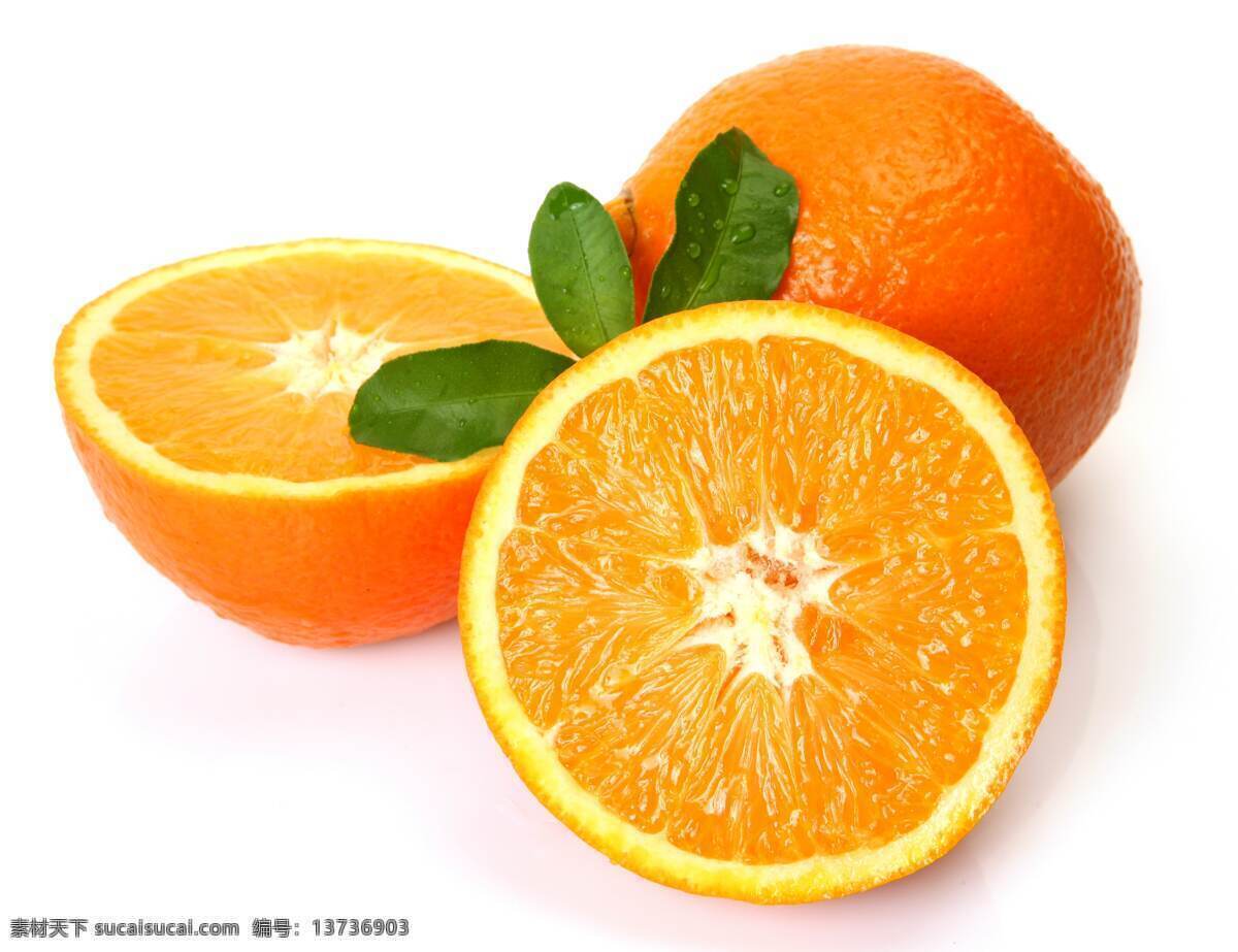新鲜 橙子 高清