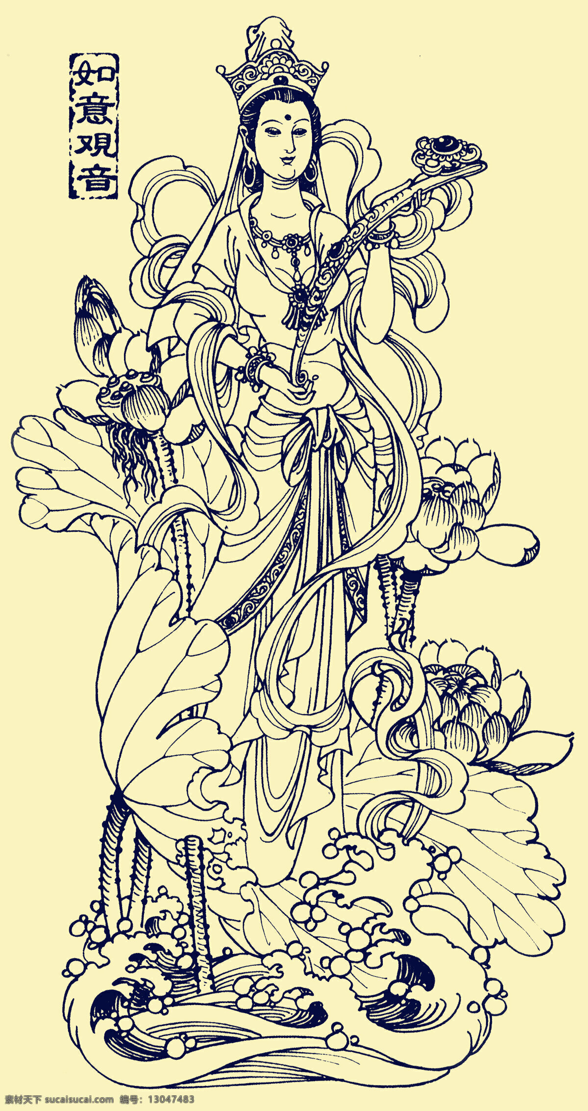九天玄女女 白描人物 神仙 神话传说 传统 娘娘 白描集神仙 武将 文化艺术 绘画书法