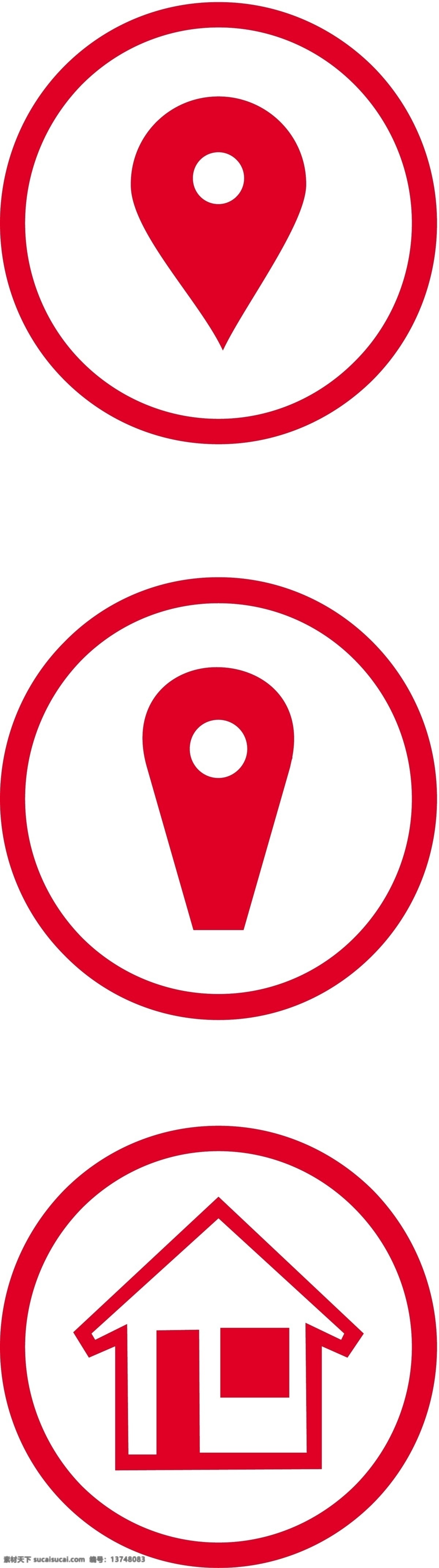 地址小圖標 名片圖標素材 地址 小圖標 名片 圖標