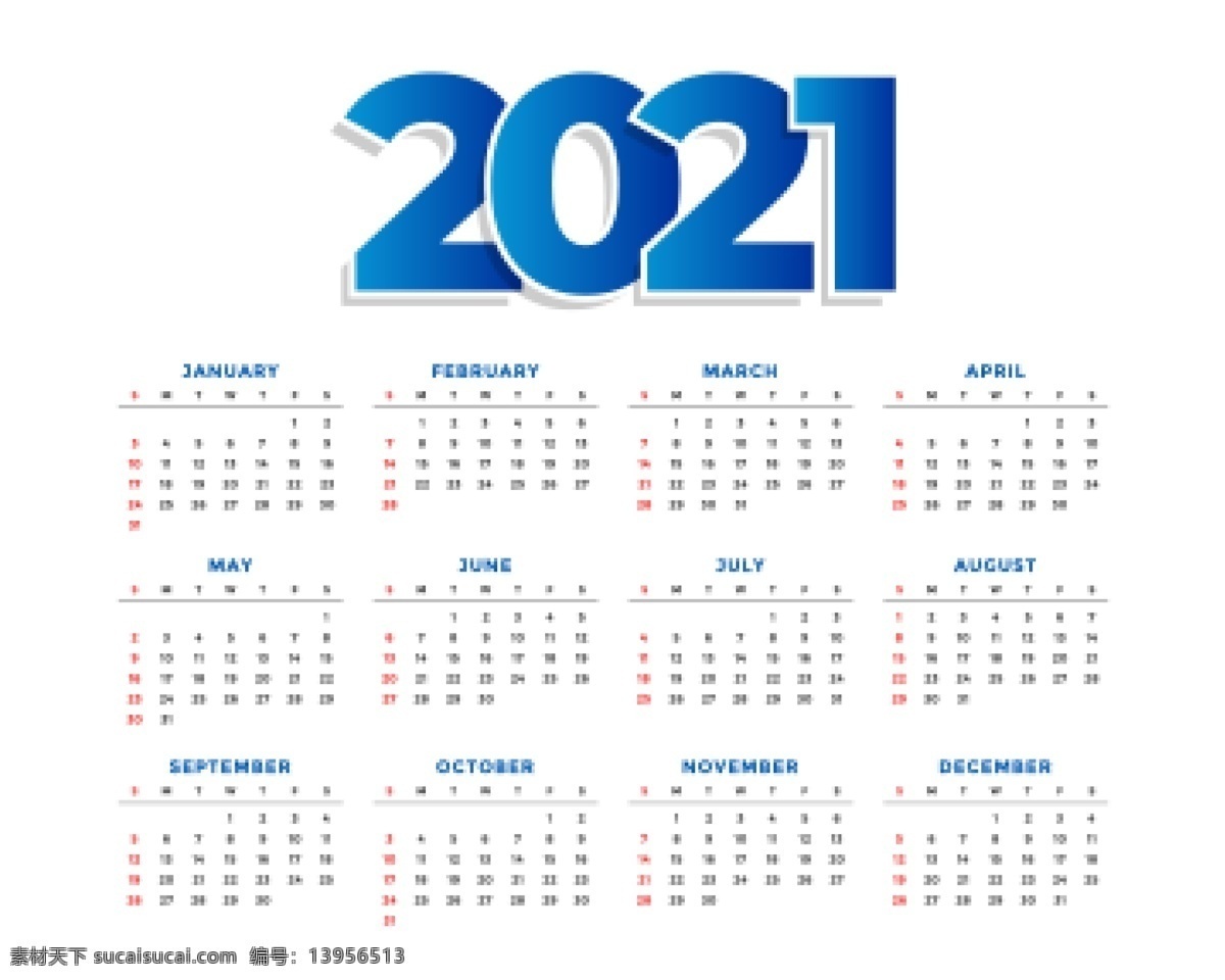 2021 新年 挂历台历 日历 2021年 年 海报 展板 背景 模板 2021年字 晚会 台历 贺卡 广告 宣传 2021字体 字体 2021牛年