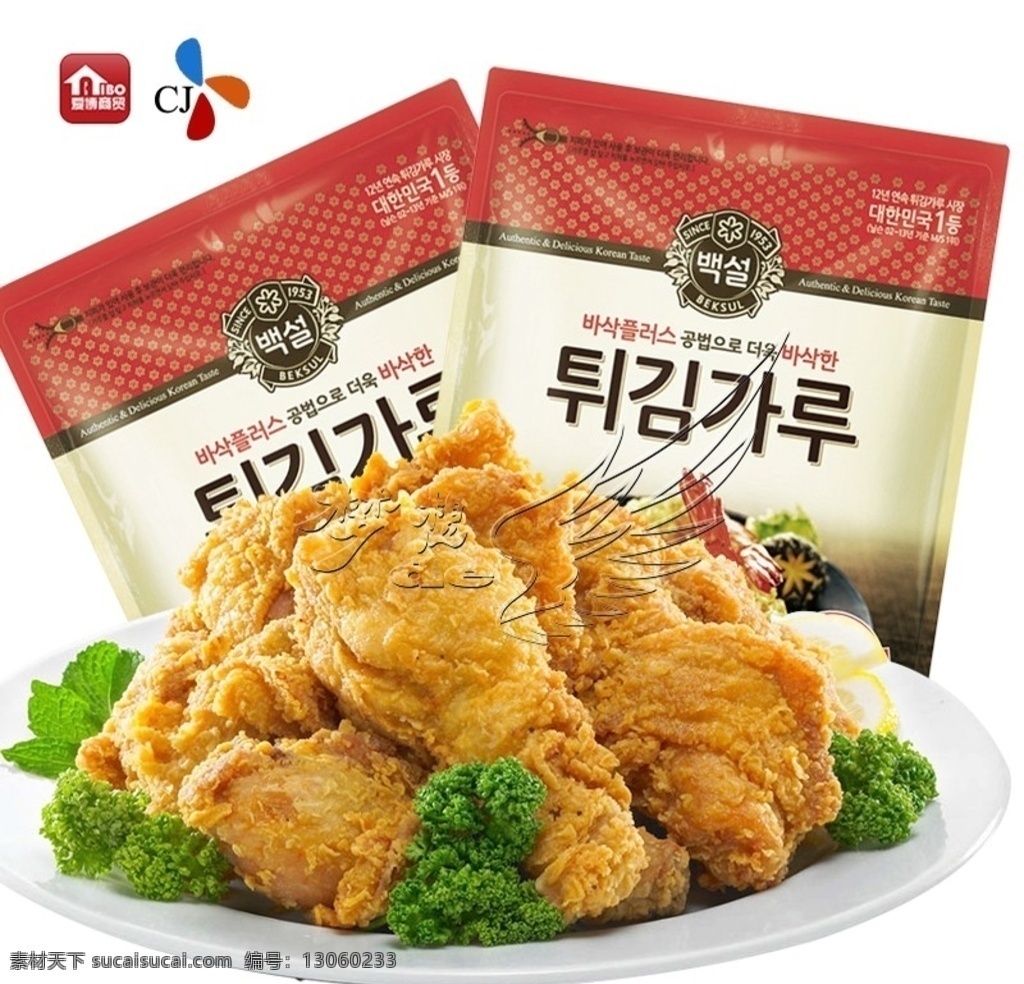 韓國 希 杰 白雪 炸 粉 希杰 炸粉 油炸 調(diào)料 天婦羅 炸蝦仔 炸雞排 炸肉排 食品 生活百科 餐飲美食