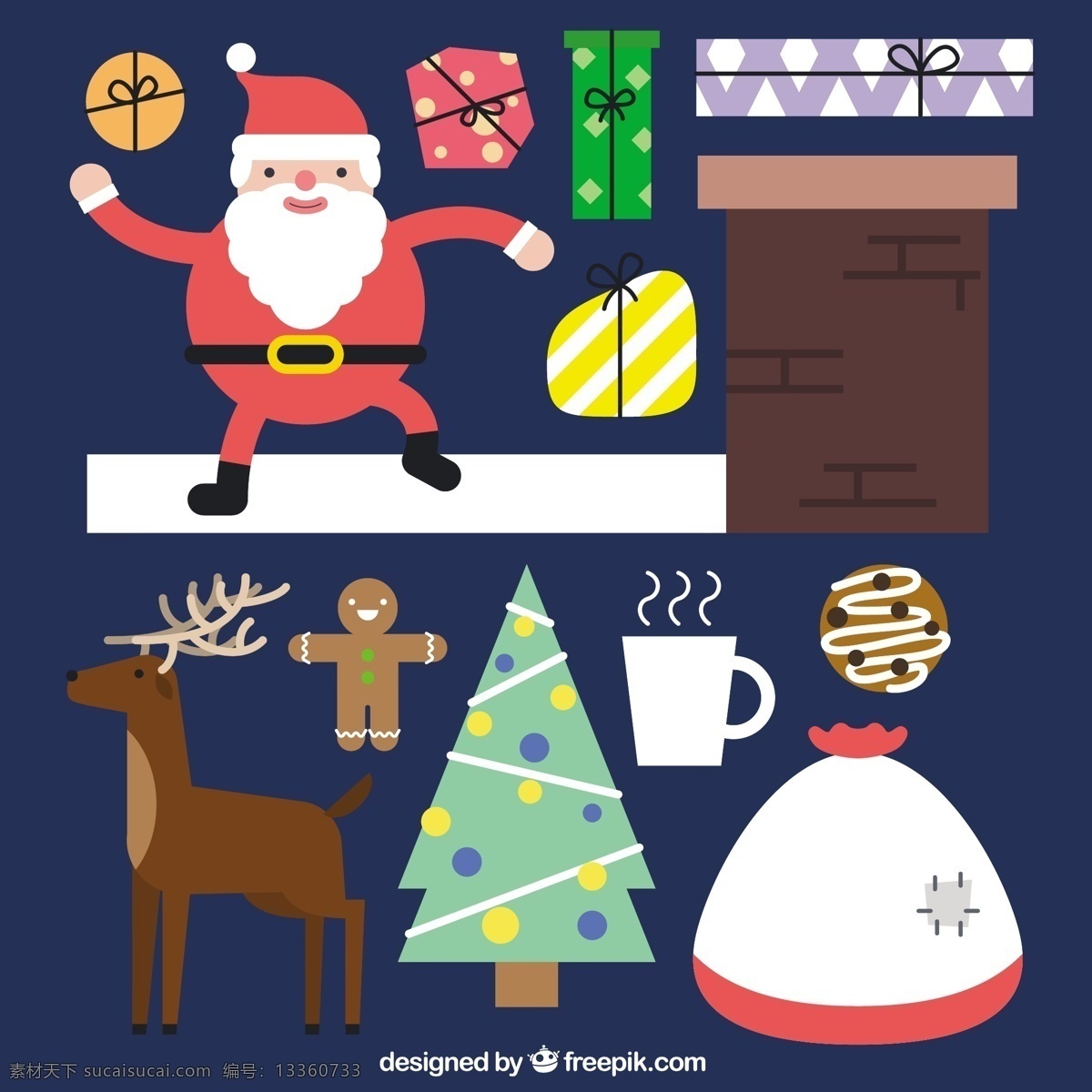 圣 克劳斯 人物 收藏 圣诞节 树 人 礼物 图标 圣诞快乐 冬天快乐 圣诞树 圣诞克劳斯 圣诞 袋 圣诞老人 庆祝 喝酒 父亲的节日 目前 驯鹿 马克杯 白色