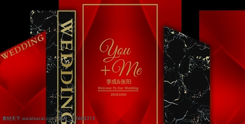 紅 黑金 婚禮 背景圖片 婚禮背景 黑色大理石紋 撞色婚禮 紅黑婚禮背景 婚禮組合背景 婚禮主題 字母組合 wedding