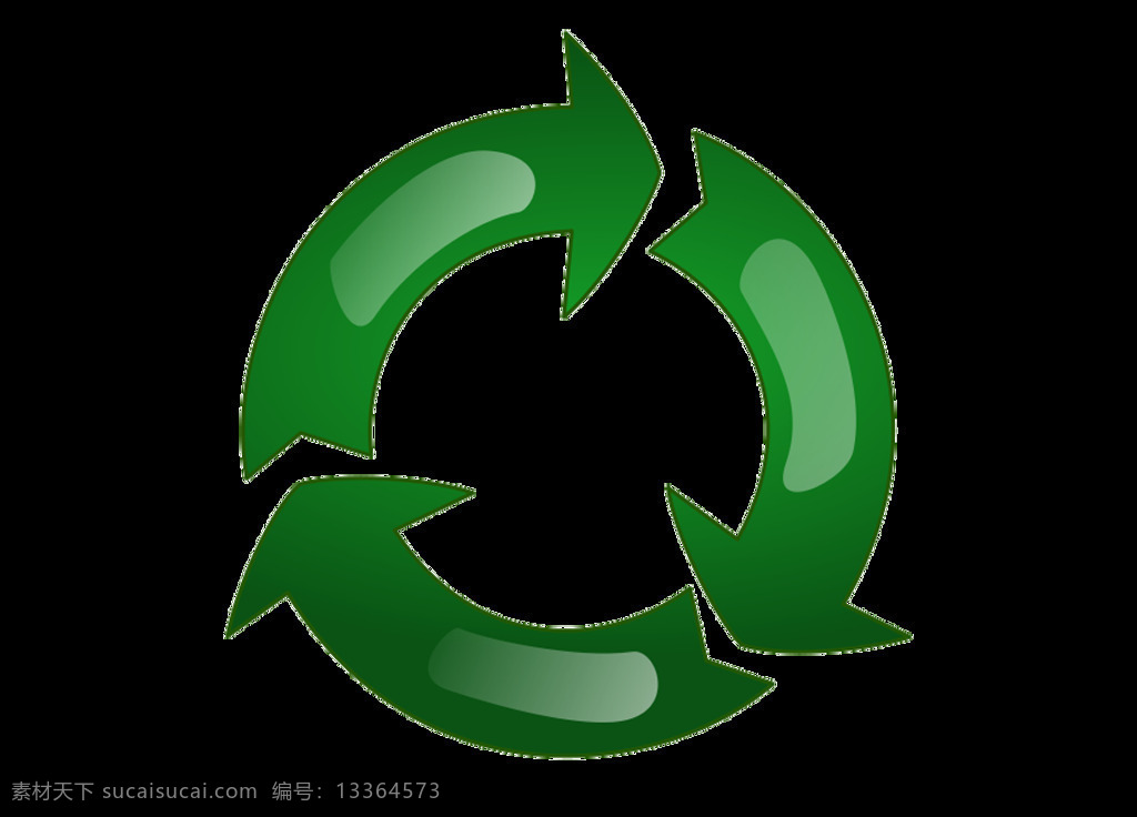 卡通 绿色 循环 标志 元素 png元素 环保 节能 免抠元素 透明素材