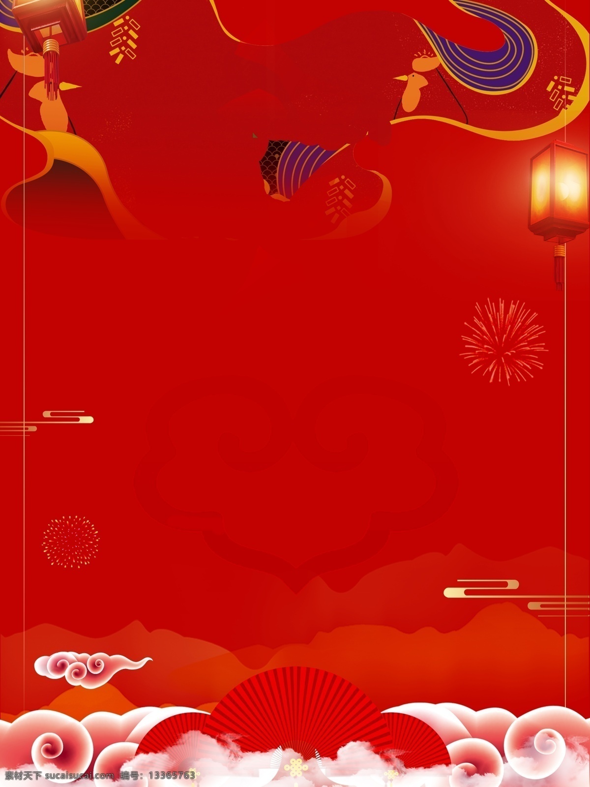 喜慶 祥云 煙花 豬年 元旦 背景 紅色 中國風(fēng)背景 廣告背景 喜慶背景 祥云背景 元旦節(jié) 元旦背景 豬年元旦 豬年背景 背景設(shè)計 豬年模板 新春背景 2019豬年