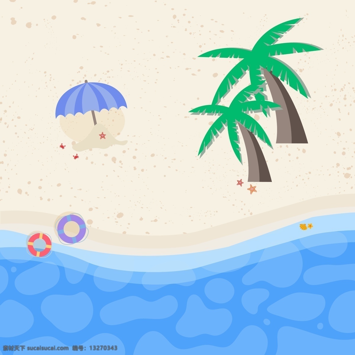 夏日 夏至 游泳 圈 椰子树 螃蟹 海星 贝壳 沙滩 海水 游泳圈 还行