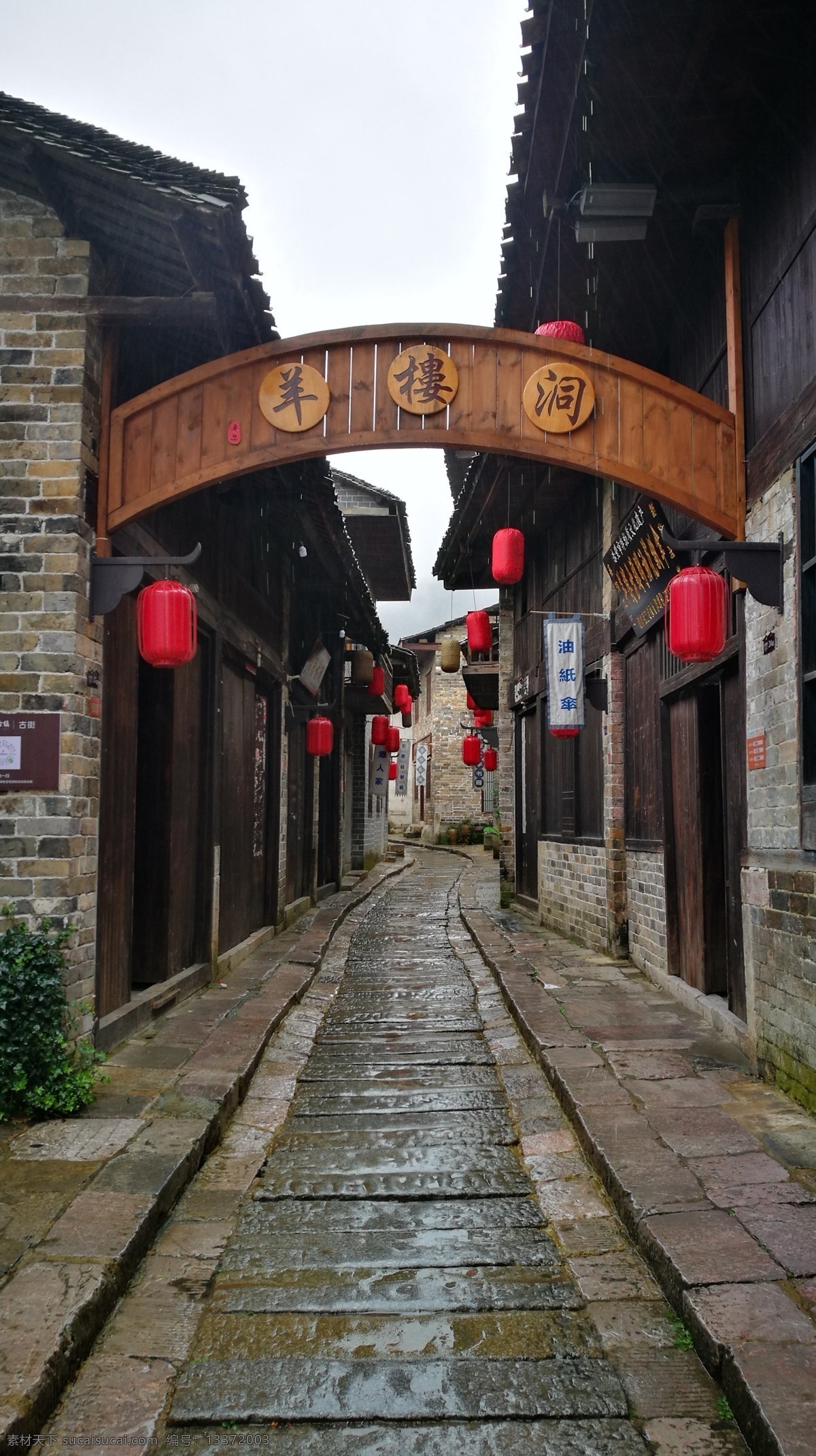 赤壁 羊 楼 洞 茶 马 古镇 羊楼洞 茶马古道 青砖茶 旅游摄影 人文景观