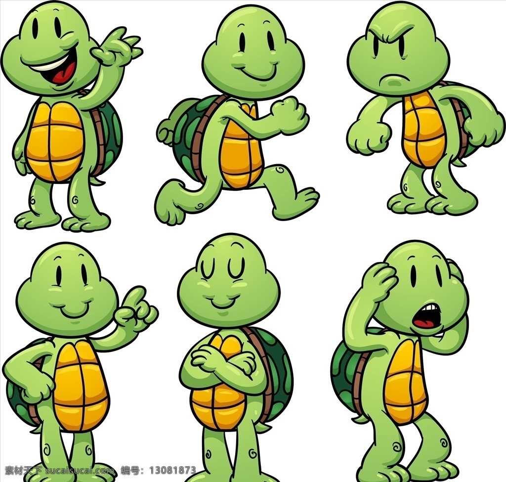 手绘卡通神龟 手绘 卡通 神龟 乌龟 龟壳 龟 表情 可爱乌龟 元素