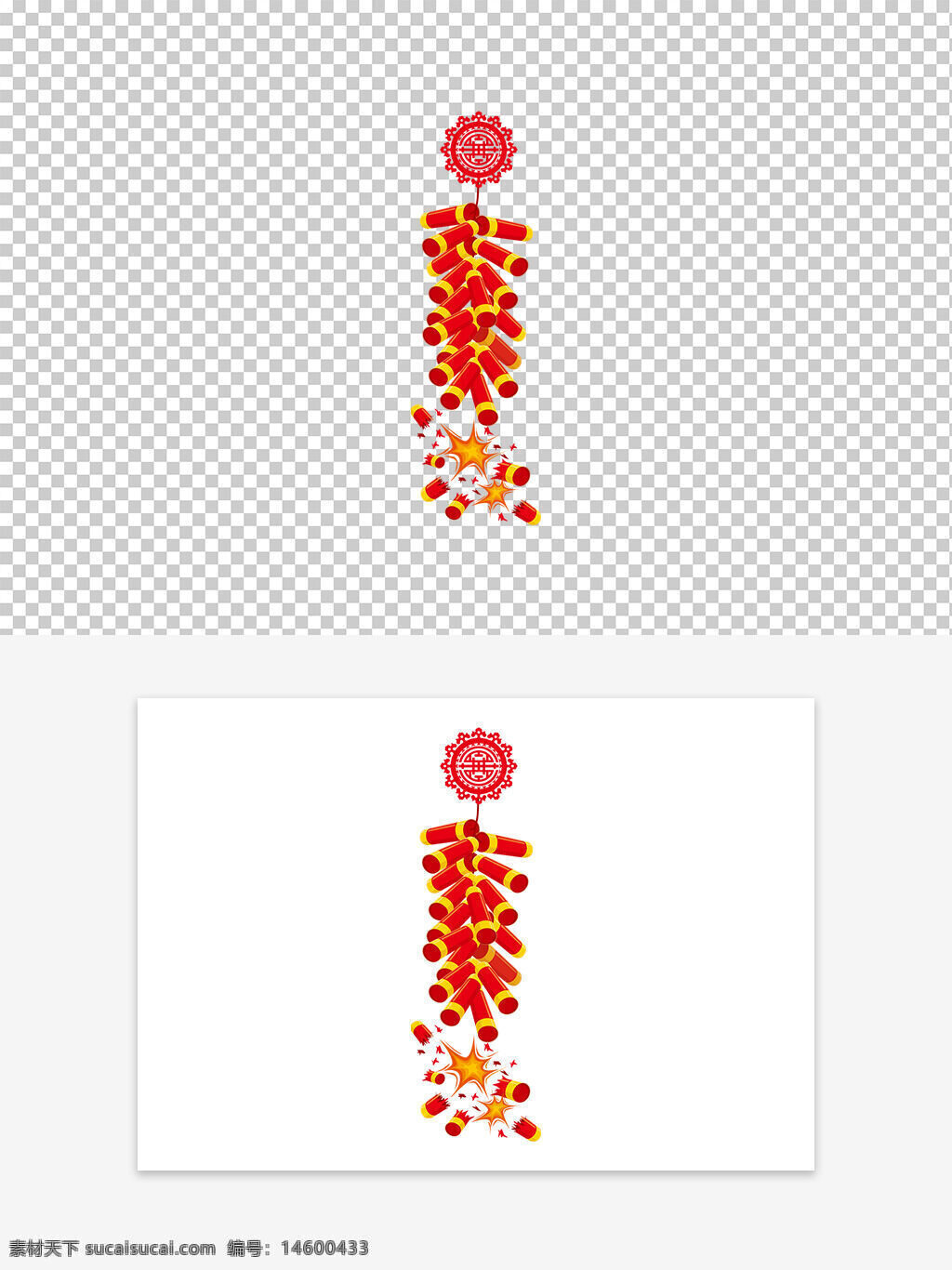 鞭炮 新年 春节 庆祝 红色 爆竹 节日 喜庆 烟花 中国传统 传统节日 声音 文化 吉祥 装饰 节日气氛 放鞭炮 欢乐
