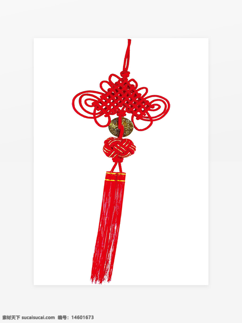 中國結(jié) 傳統(tǒng)工藝 編織 紅色 裝飾品 吉祥物 文化象征 中式風(fēng)格 節(jié)日裝飾 幸運(yùn) 手工藝 掛飾 結(jié)藝 傳統(tǒng)文化 美好寓意 民俗藝術(shù) 喜慶 復(fù)古 飾物 家居裝飾
