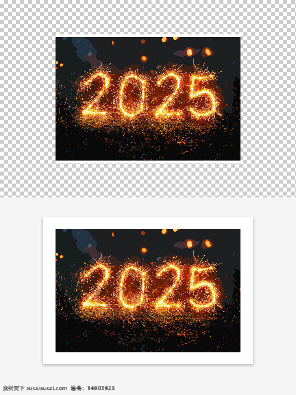 2025 烟花 绚烂 新年 光效 火花 节庆 装饰 数字艺术 闪光效果 创意设计 节日氛围 庆祝 艺术图案 喜庆