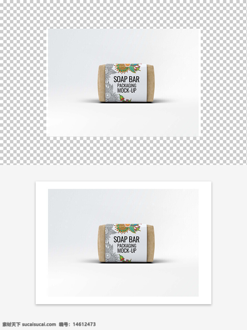 肥皂包装设计 香皂包装样机 包装设计模板 肥皂品牌设计 香皂标签设计 包装样机psd 手工皂包装 天然肥皂设计 创意包装样机 清洁用品包装 简约包装设计 肥皂外包装效果图 香皂包装图案 包装印刷设计 样机素材下载