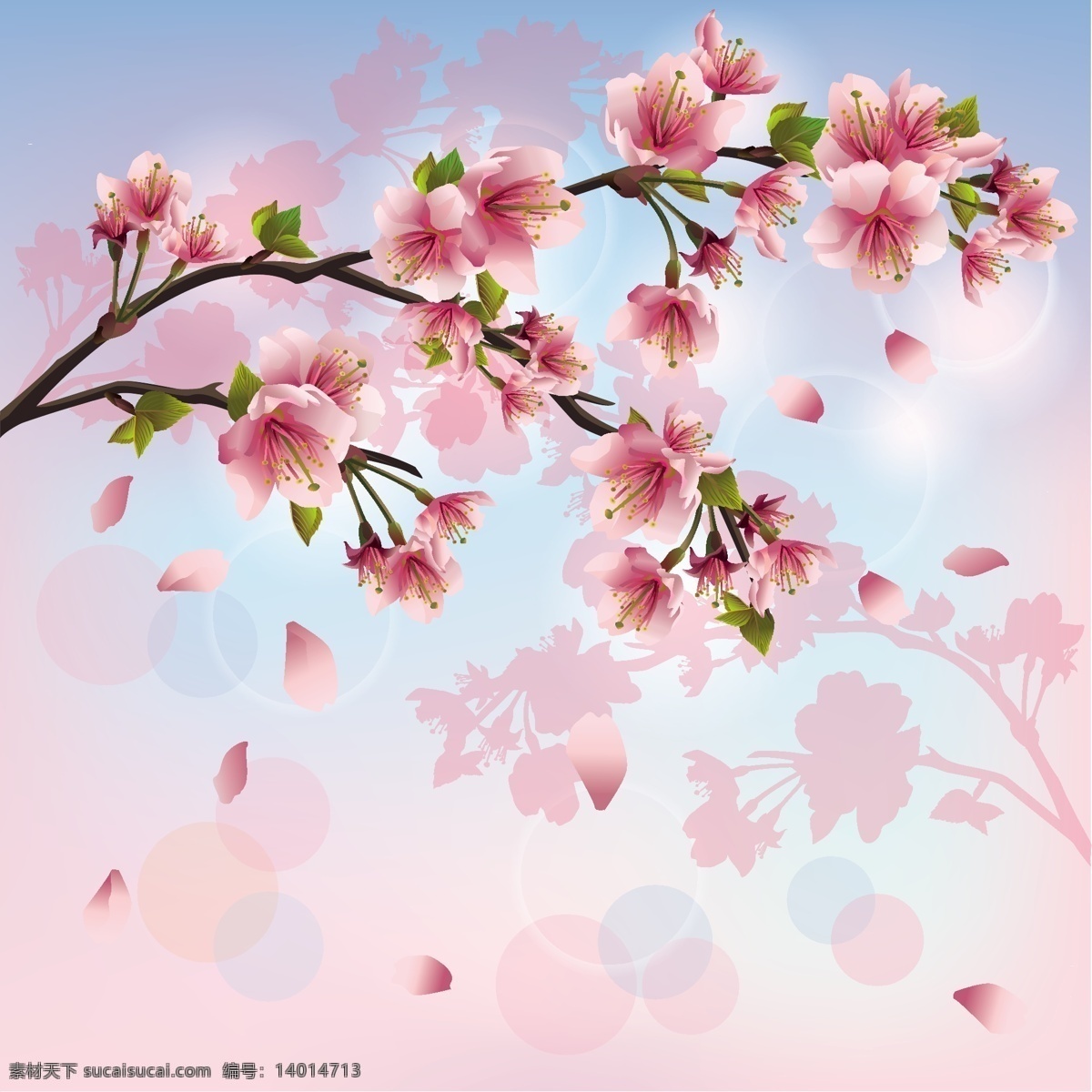 春天 開(kāi)花 樹(shù)花 背景 花 免費(fèi) 病媒生物花 春天春天背景 psd源文件