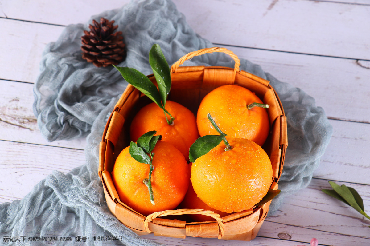 水果 橘子 摄影图片 新鲜水果 绿色食品 蔬菜水果 餐饮美食 传统美食