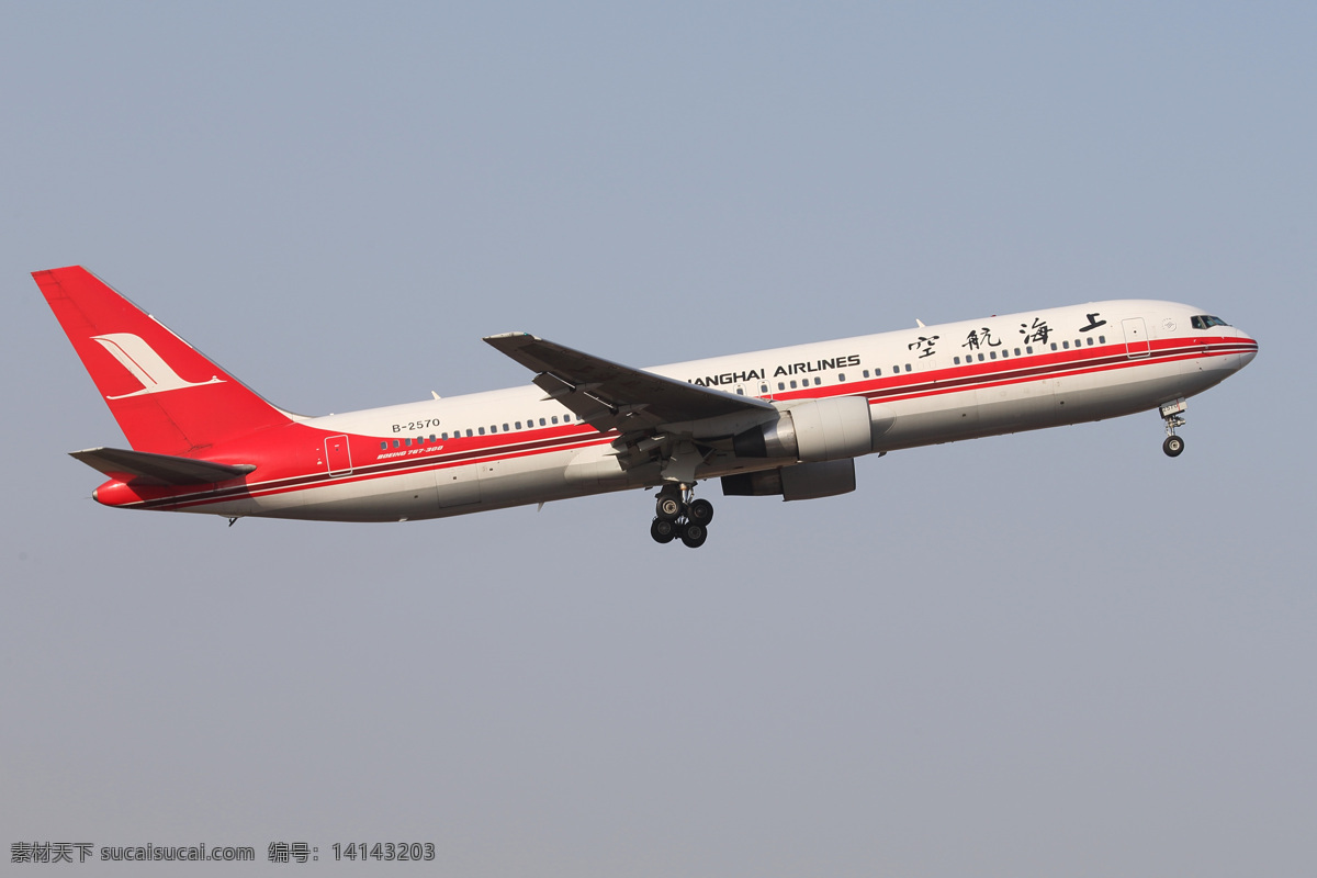 上海 航空 波音 767 民航 飞机 起飞 国内旅游 旅游摄影