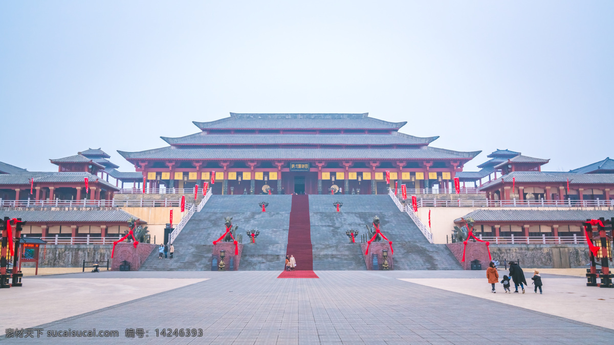 浙江 横店 影视城 秦 皇宫 景区 横店影视城 秦皇宫景区 旅游 景观 中式建筑 仿古建筑 自然景观 建筑景观