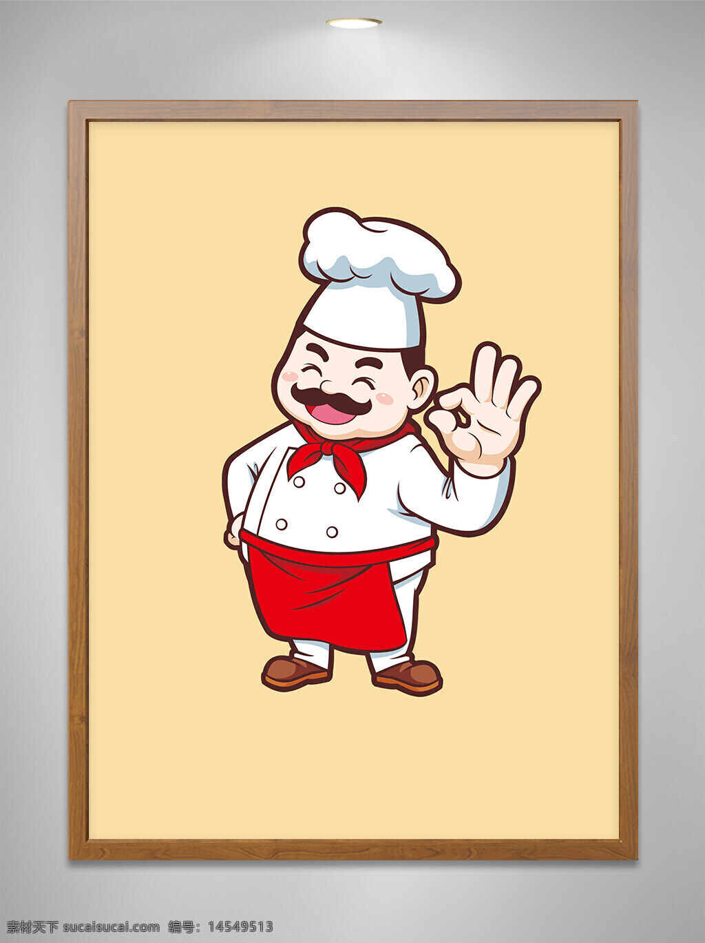 卡通原创 卡通吉祥物 卡通人物 卡通中年男厨师 卡通中年男厨师做ok手势 餐饮 ai矢量图