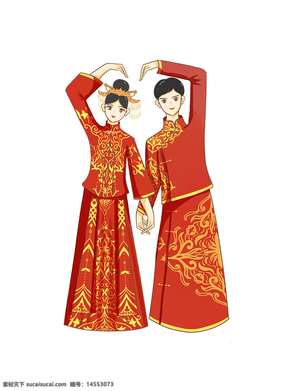 情人节 中式 婚礼 情侣 夫妻 中国风 卡通