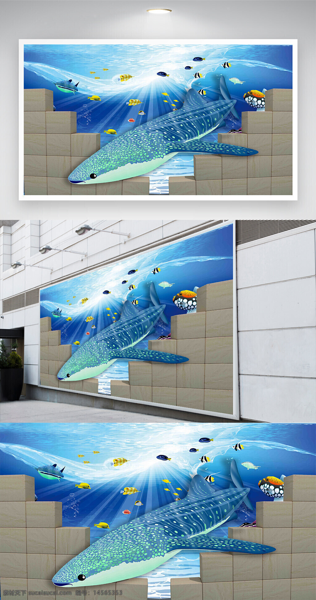 3d立体海底世界背景墙 3d背景 立体背景 海底世界背景墙 海洋生物 手绘鲸鱼 鲨鱼