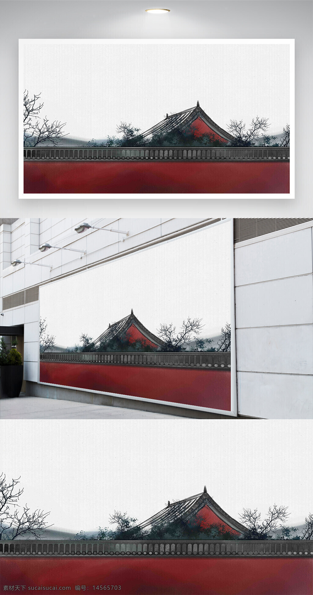 中式建筑插画背景 中式装饰 建筑插画 装饰背景 红墙