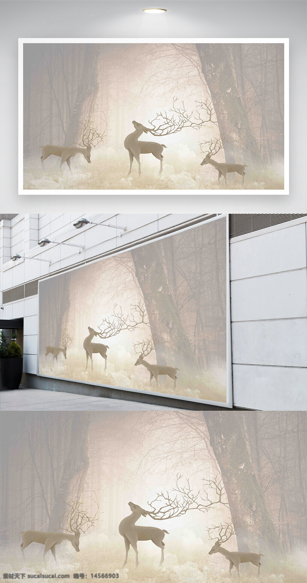 北欧麋鹿背景墙 北欧装饰画 麋鹿装饰画 背景墙 树林 朦胧