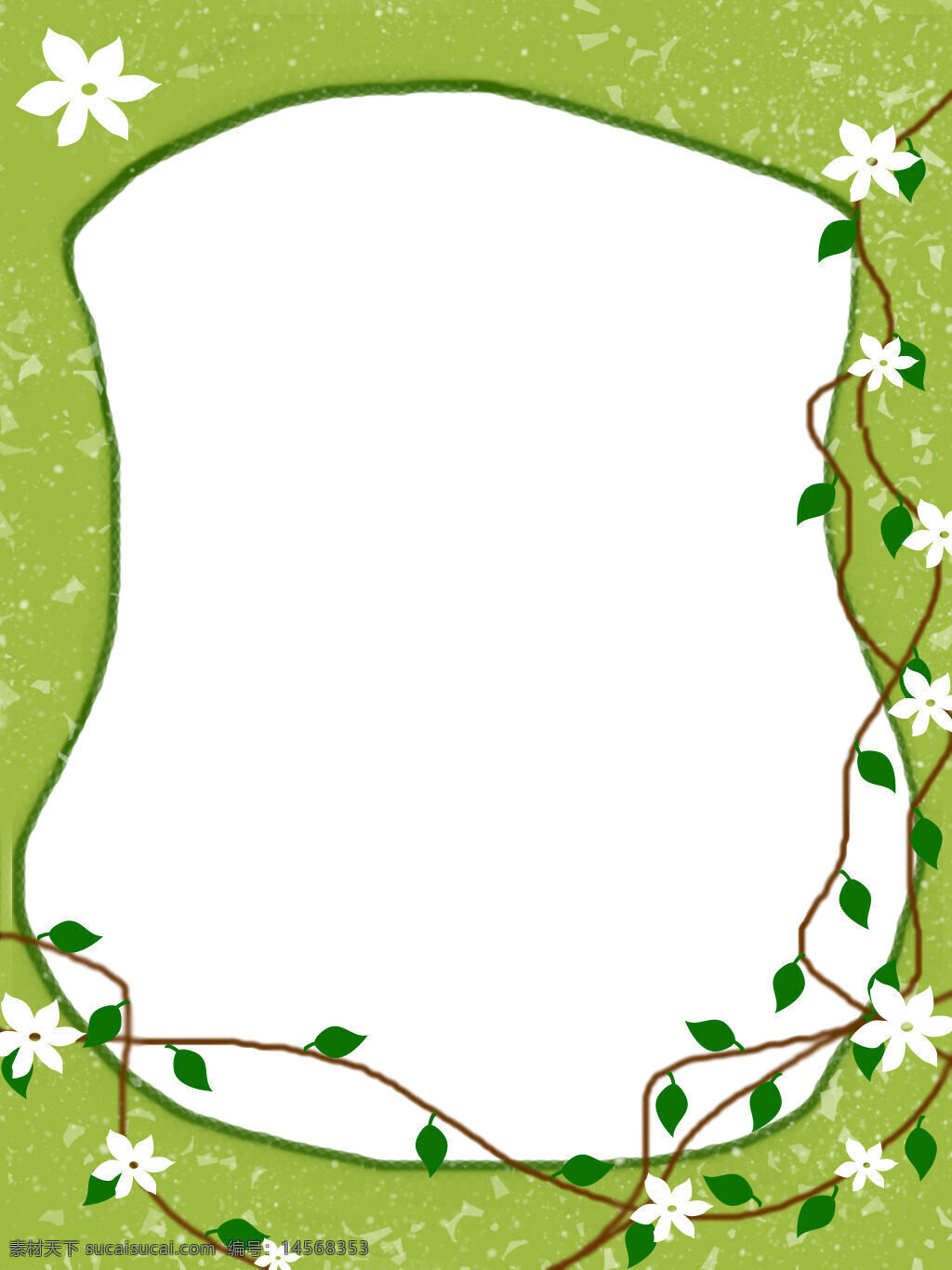 边框 清新 简约 鲜花 花朵 绿叶 搭配 设计 元素