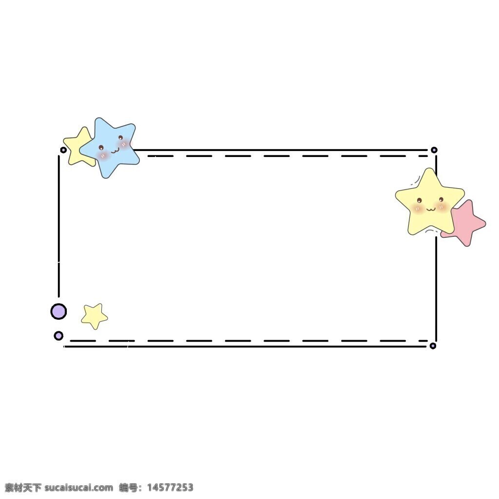 手繪 簡(jiǎn)約 卡通 裝飾邊框 標(biāo)題框 文本框 內(nèi)容框 設(shè)計(jì)