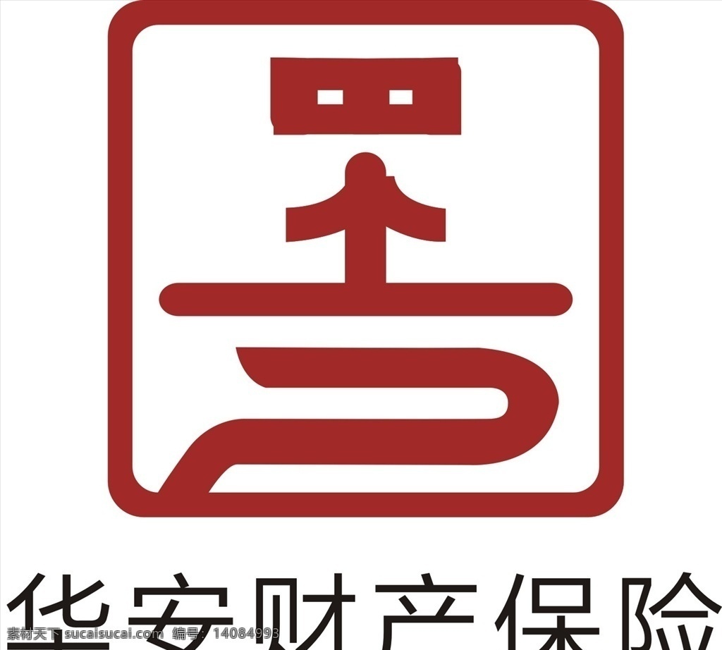 華安財(cái)產(chǎn)保險(xiǎn) 華安財(cái)產(chǎn) 華安財(cái)產(chǎn)標(biāo)志 華安 財(cái)產(chǎn) logo 華安保險(xiǎn) 華安保險(xiǎn)標(biāo)志 保險(xiǎn)