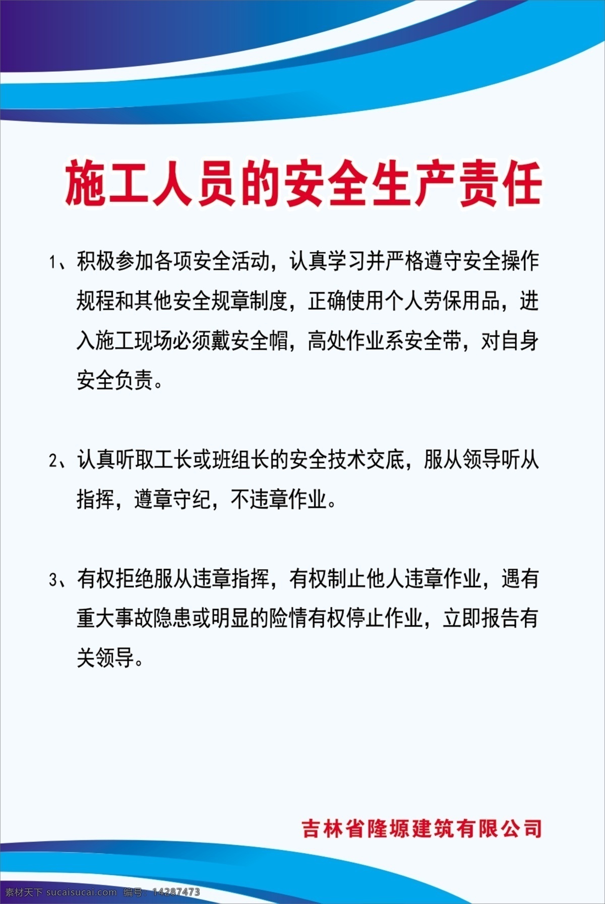 vip 會員卡金卡 金卡 會員卡 名片 代金券 通行證 學校制度 黃色