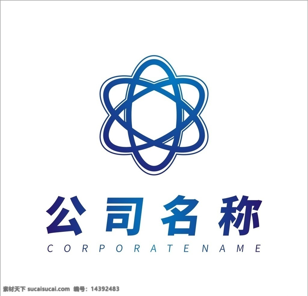 logo設計 科技 公司 logo 創(chuàng)意logo 廣告標志 創(chuàng)意標志 建筑 媒體 商務logo 標志設計 瑜伽logo 健身logo 矢量標志 裝修公司 公司logo 企業(yè)logo 企業(yè)標志設計 教育機構