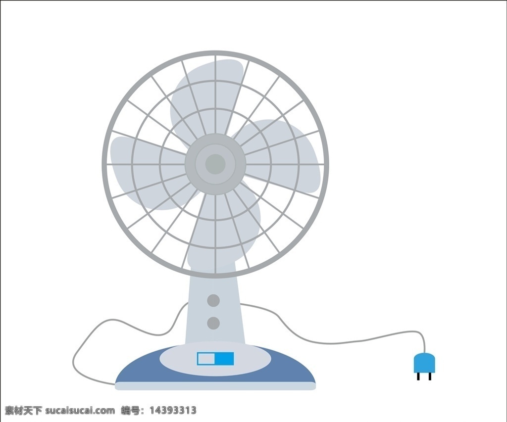 矢量 电风扇 风扇 矢量风扇 矢量电风扇 扇子 电器 卡通设计