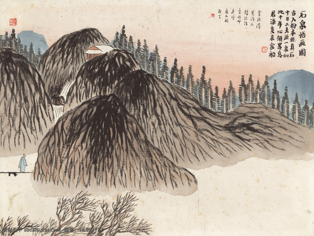 齊白石國畫 石泉 悟 畫圖 齊白石 石泉悟畫圖 石門二十四景 山水畫 小船 山水國畫 風(fēng)水畫 中國畫 潑墨山水 寫意國畫 工筆國畫 山石國畫 樹木 小橋流水人家 白石老人 純芝 渭青 蘭亭 名璜 瀕生 老萍 餓叟 借山吟館主者 寄萍堂上老人 繪畫大師 名畫 國畫 寫意 工筆 潑墨 飛白 宣紙 花鳥 蟲魚 山水 人物 魚蝦蟲蟹 g國畫 文化藝術(shù) 美術(shù)繪畫