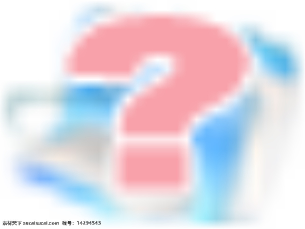 教學(xué)科研 網(wǎng)站 oa 系統(tǒng) 圖標(biāo) 大學(xué) 高校 教學(xué) 科研 學(xué)院 網(wǎng)頁(yè)素材 網(wǎng)頁(yè)模板