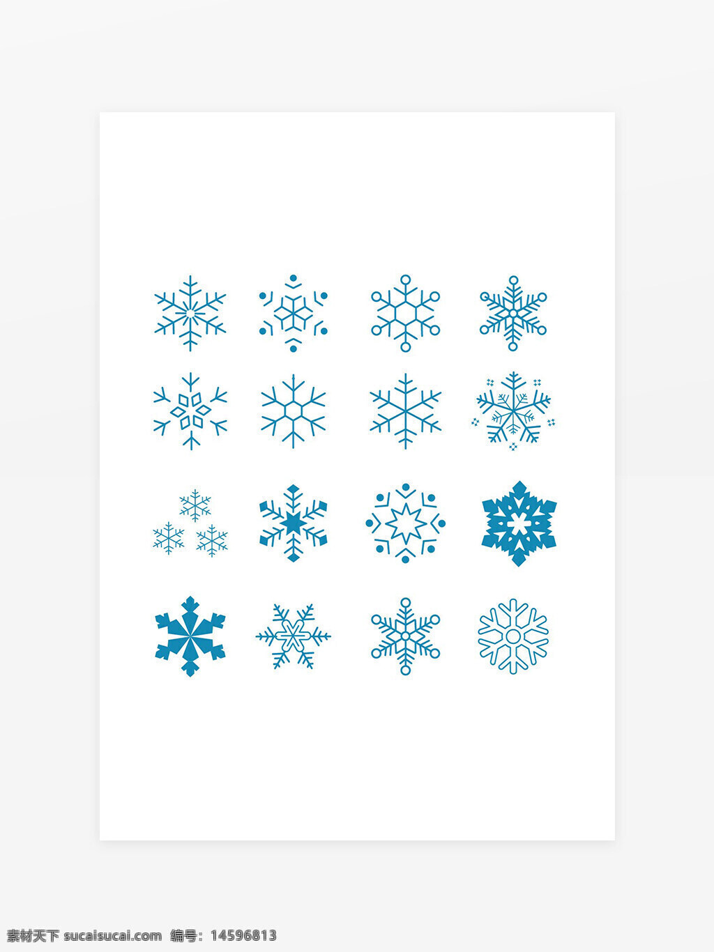 雪花 冬季 冰晶 圣誕節(jié) 雪 寒冷 結(jié)晶 冰雪 節(jié)日 裝飾 圖標(biāo) 矢量 藍(lán)色 設(shè)計(jì) 自然 元素 六邊形 模式 對(duì)稱 美麗