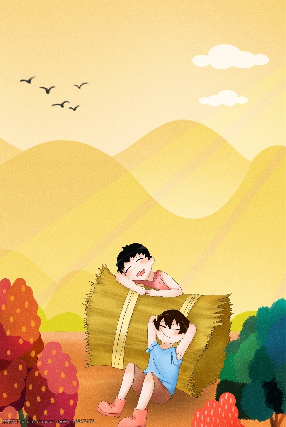 九月 你好 黄色 秋天 背景 海报 九月你好 简约 卡通 文艺 中国风 落叶 树木 元素 儿童