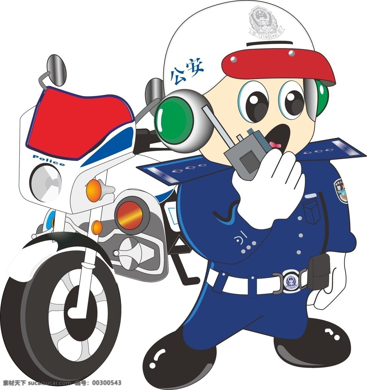 与驾驶通过城市警察的警察摩托车的动画片场面 库存例证. 插画 包括有 危险, 种族, 城市, 摩托车, 逮捕 - 136436933