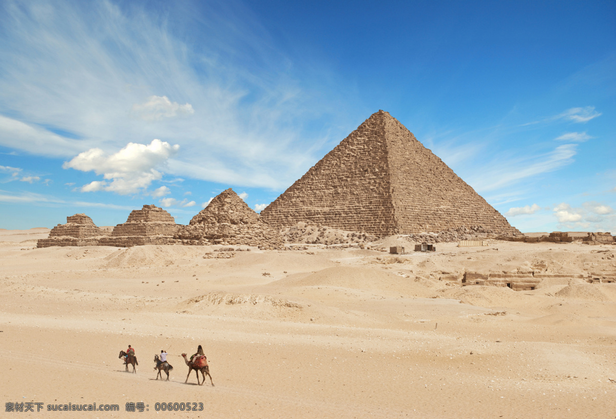 埃及 金字塔 景点 埃及旅游景点 金字塔风景 美丽景色 古迹 旅游胜地 自然风景 自然景观 蓝色